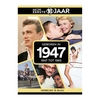 Mijn eerste 18 jaar - 1947 tot 1965