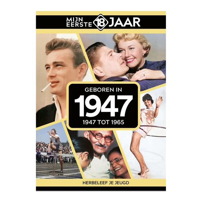 mijn-eerste-18-jaar-1947-tot-1965