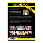mijn-eerste-18-jaar-1948-tot-1966