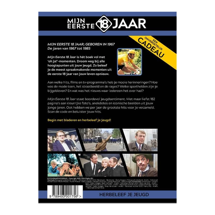 mijn-eerste-18-jaar-1967-tot-1985