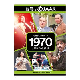 Mijn eerste 18 jaar - 1970 tot 1988