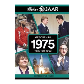 Mijn eerste 18 jaar - 1975 tot 1993